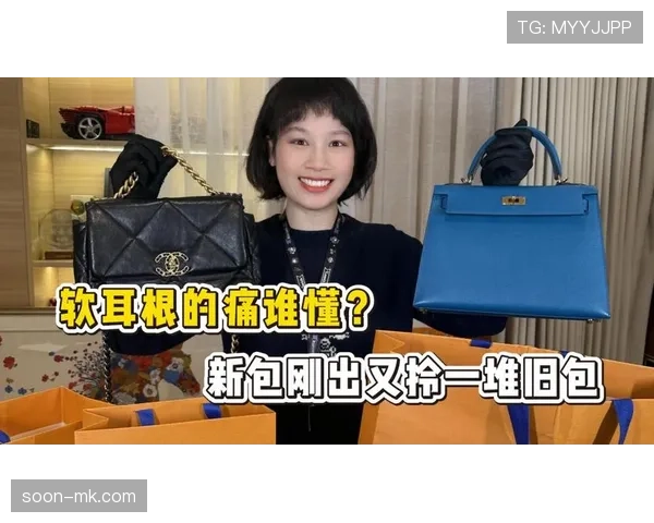 林孝埈训练完直接去奢侈品店刷卡，这谁顶得住啊