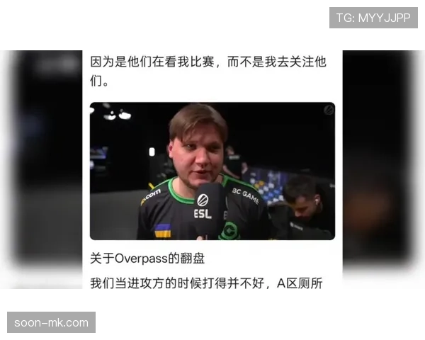 那不勒斯重回巅峰前景：竞争格局变化下球队表现走势说明